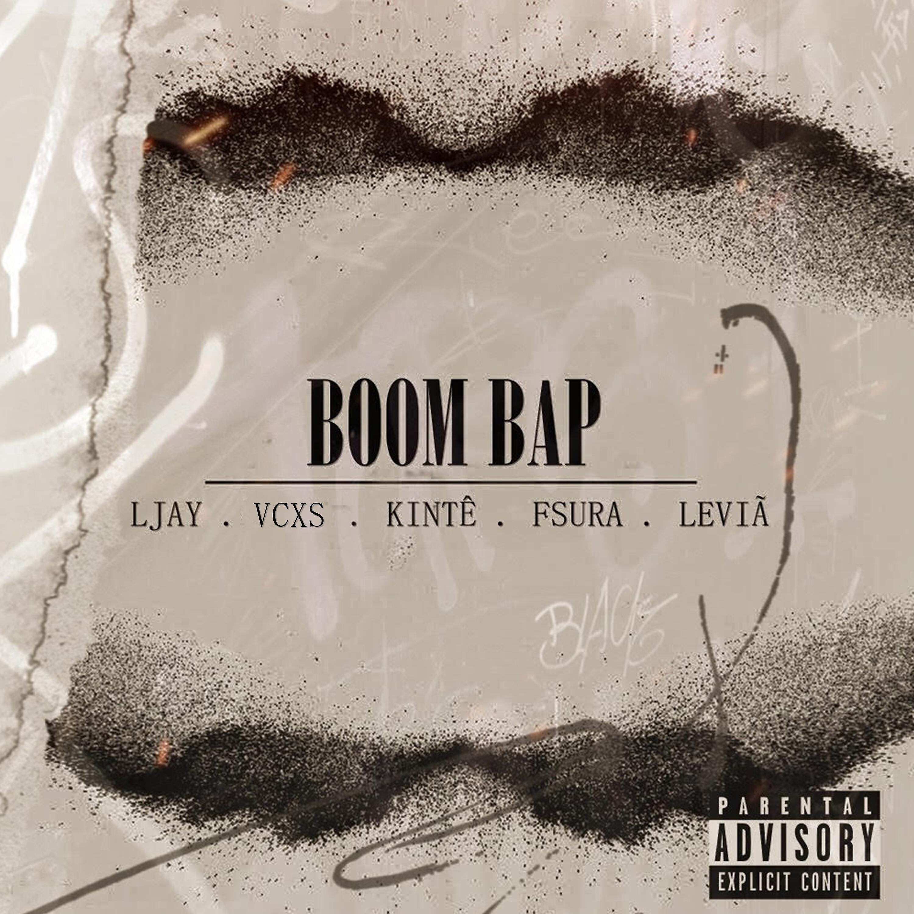 Релиз Boom Bap