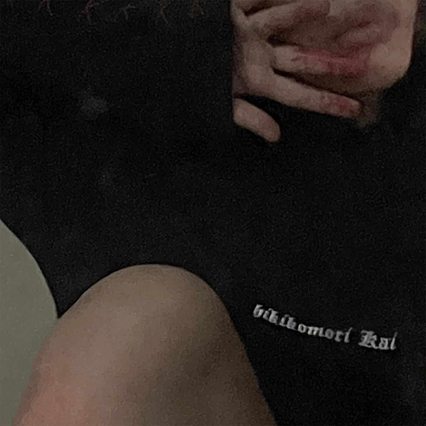 Релиз Hate Everyone