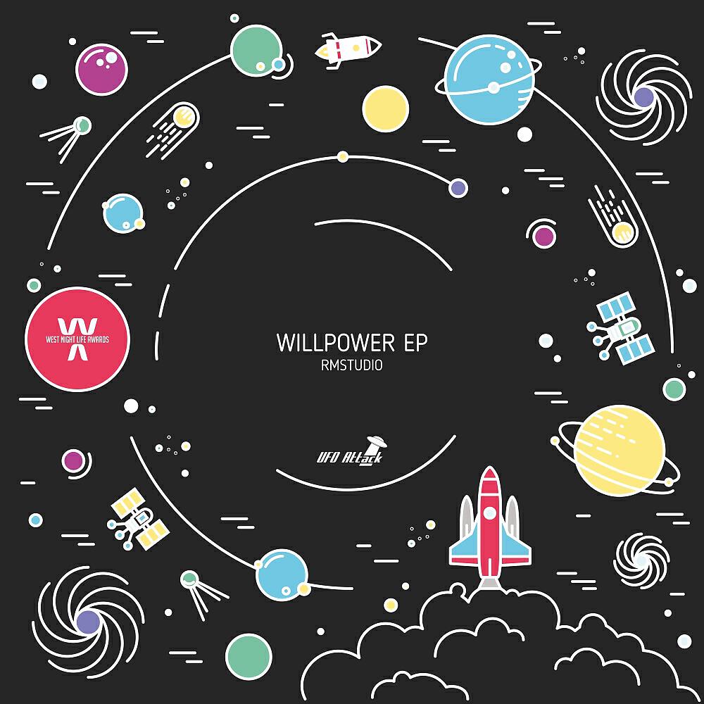 Релиз Willpower / The Mood To Dance