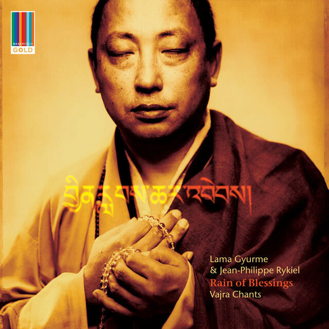 Релиз Rain of Blessings: Vajra Chants (Real World Gold)