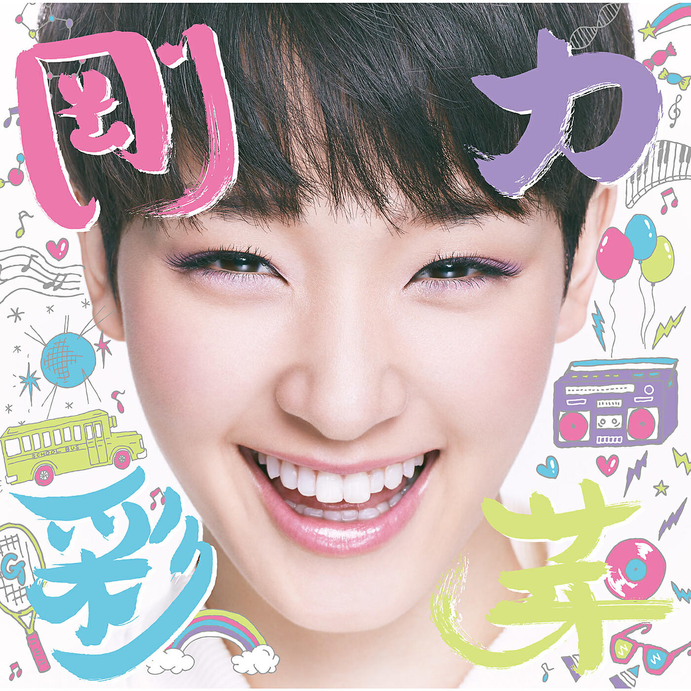 Релиз Ayame Goriki