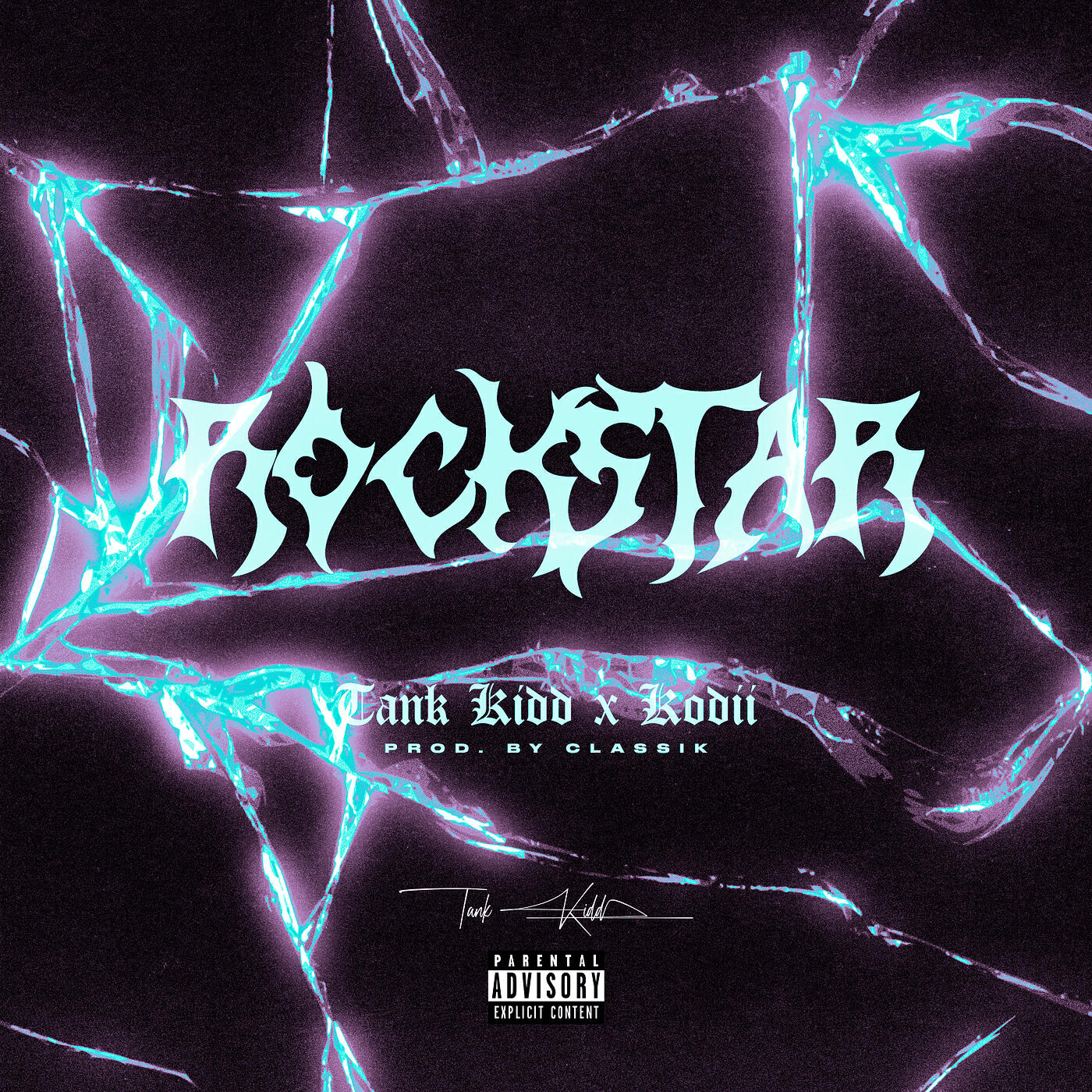 Релиз Rockstar