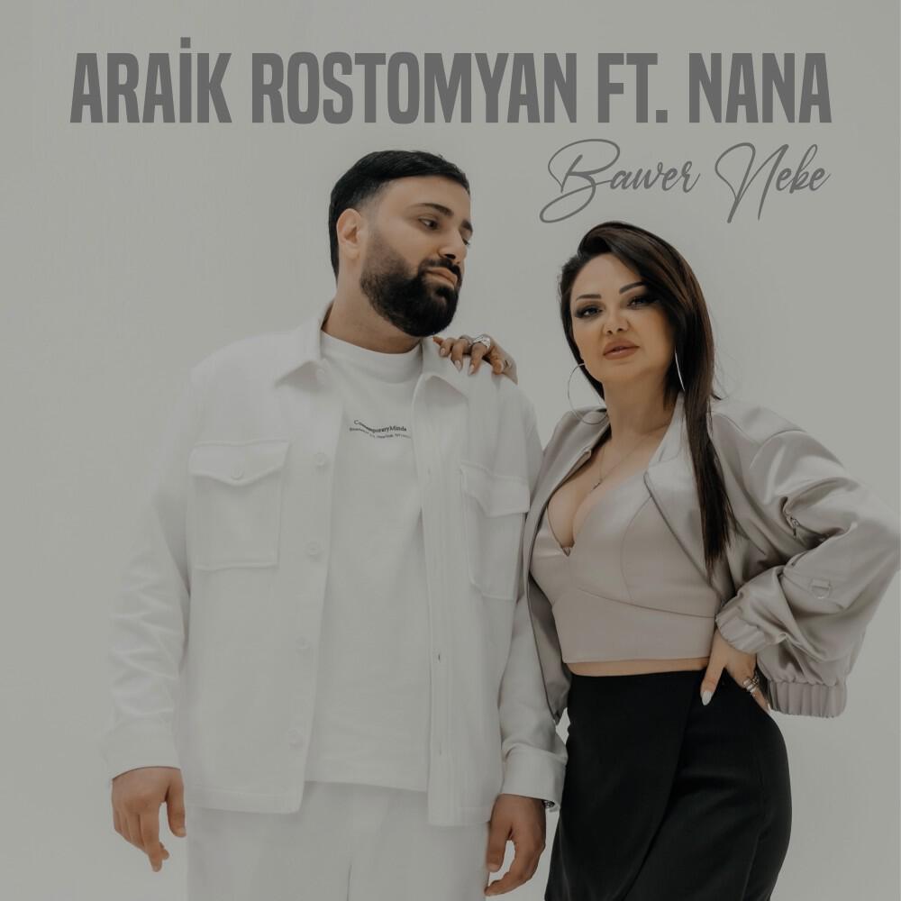Релиз Bawer Neke