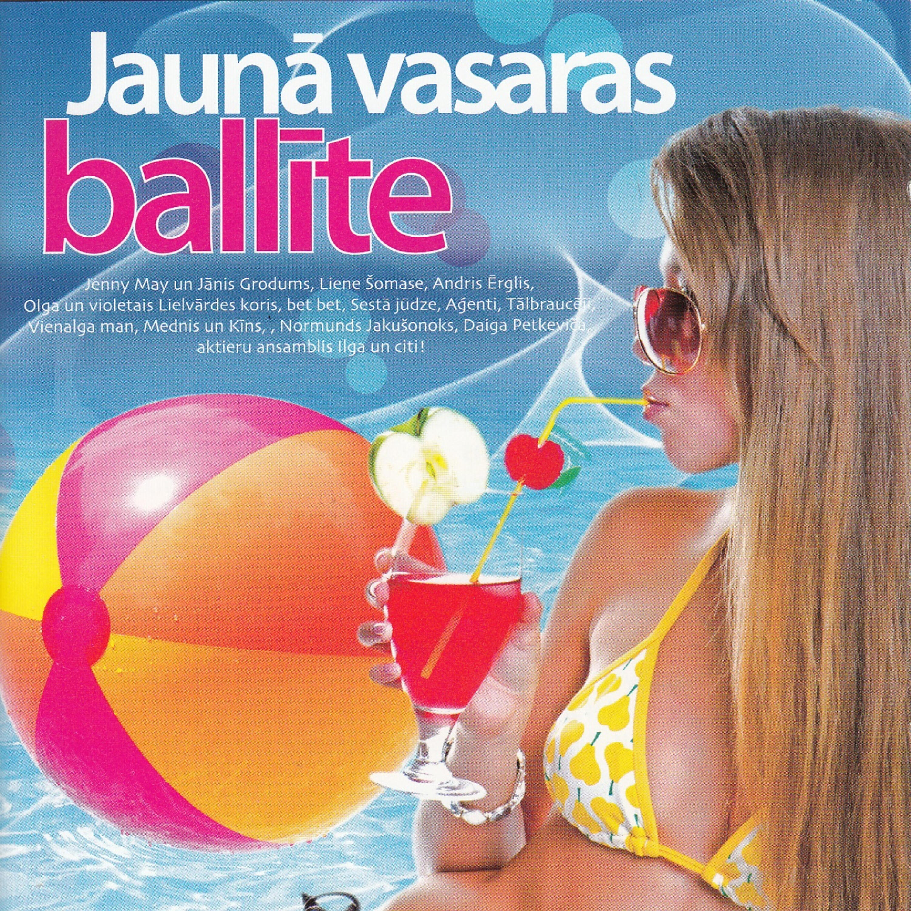 Релиз Jaunā Vasaras Ballīte