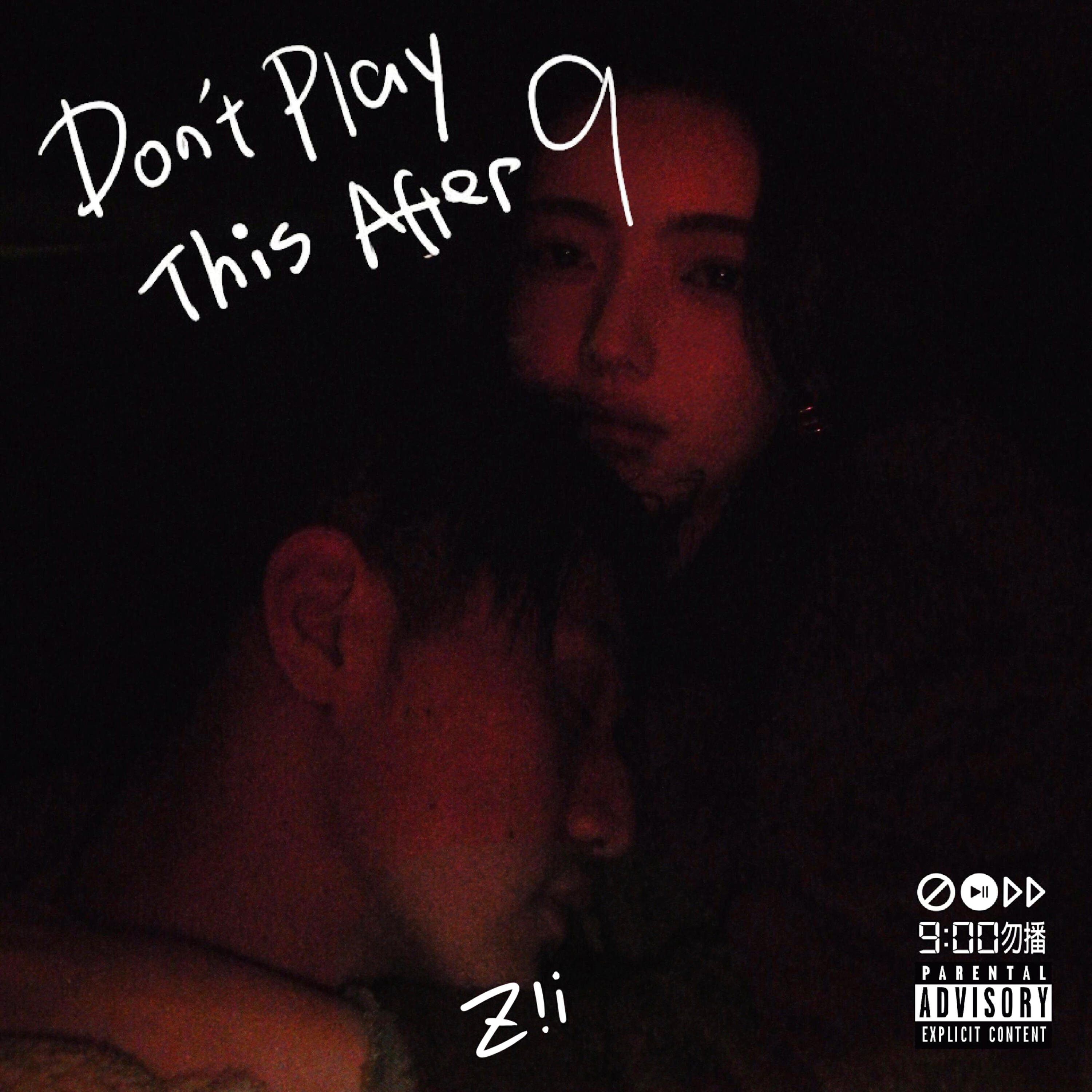 Релиз Don't Play This After 9