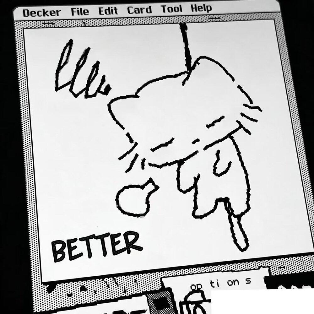 Релиз Better
