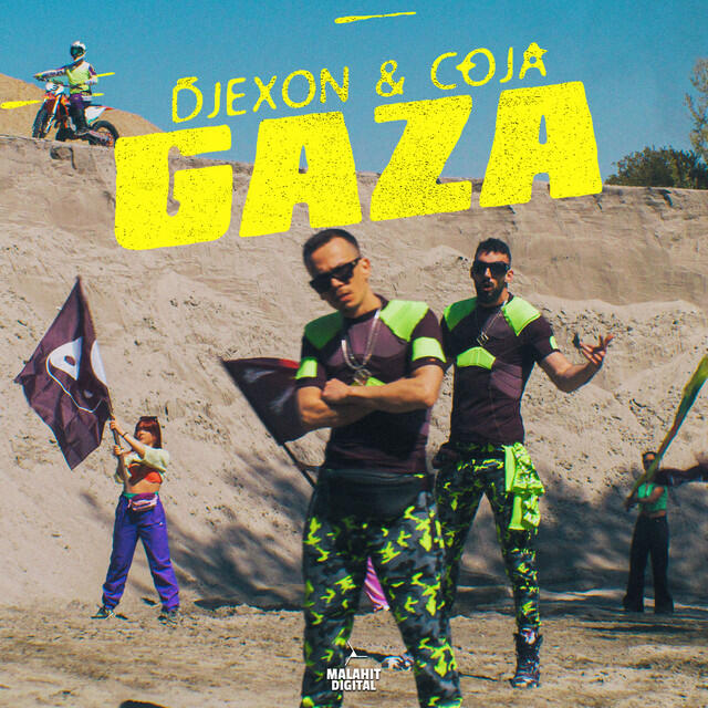 Релиз GAZA