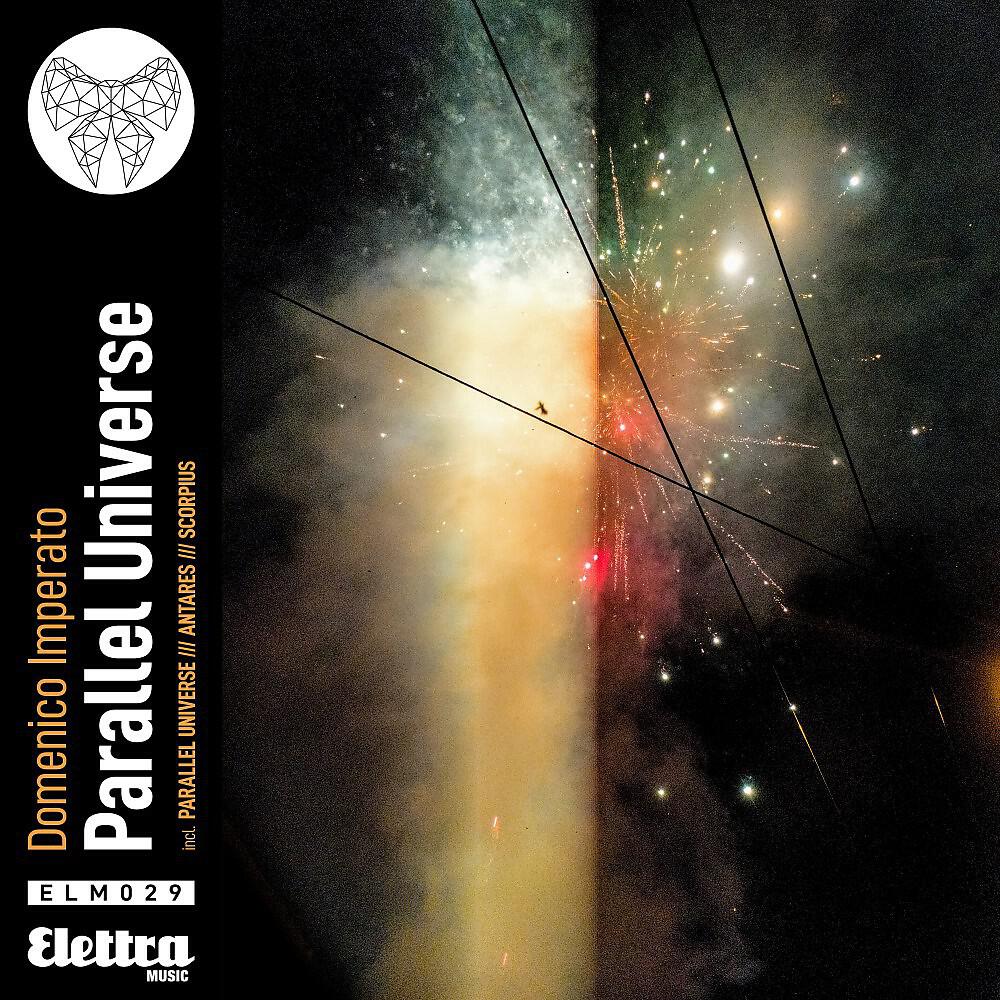 Релиз Parallel Universe