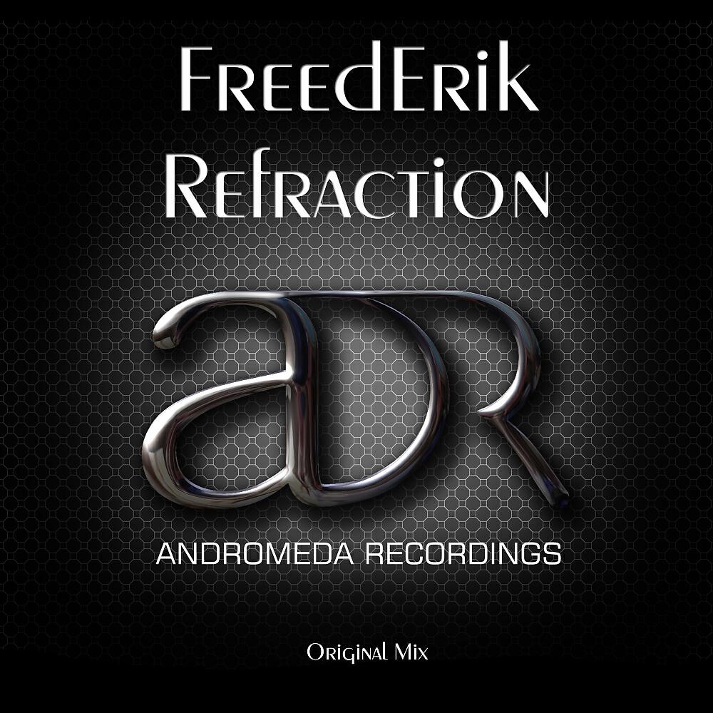 Релиз Refraction