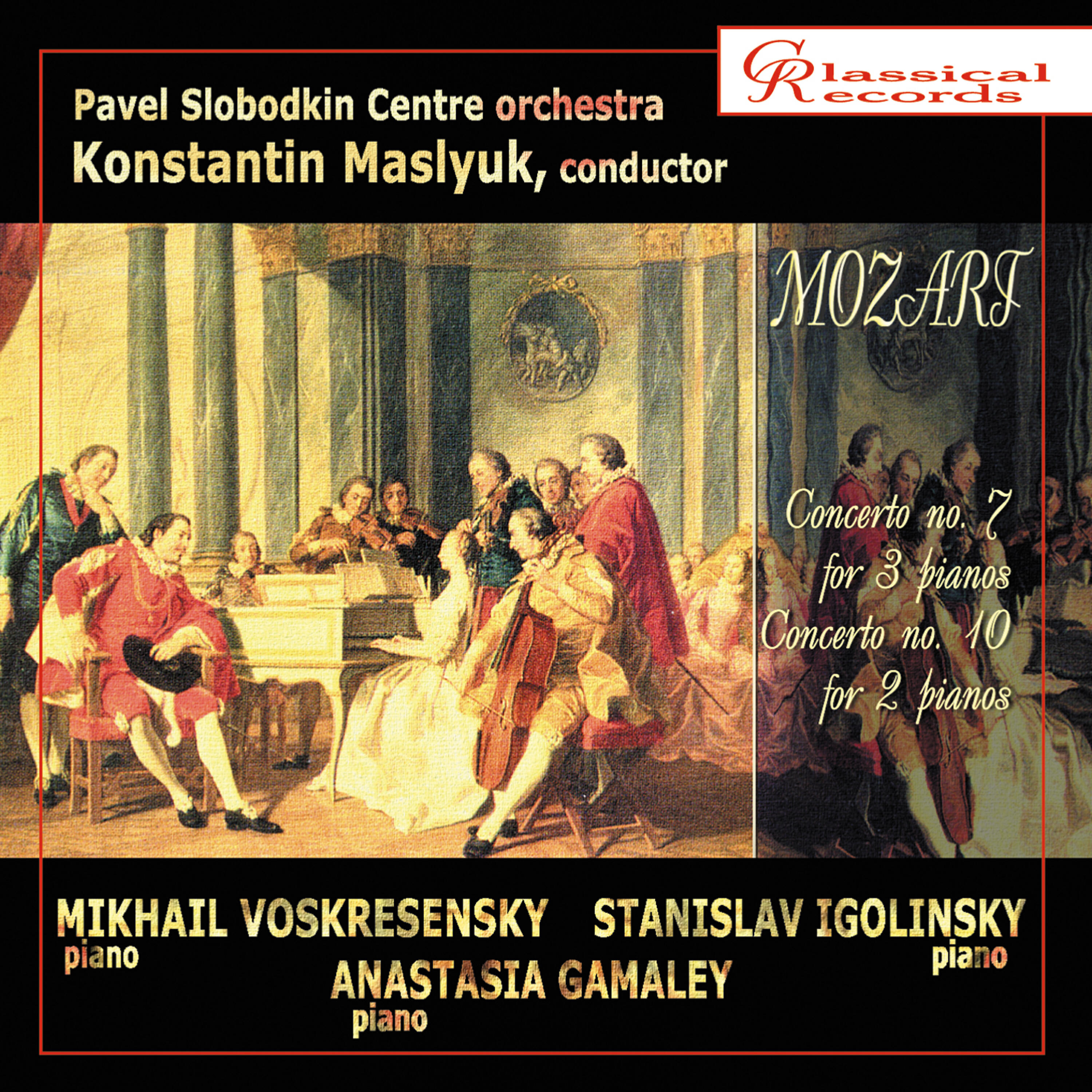 Релиз Mozart. Piano concertos vol. 10