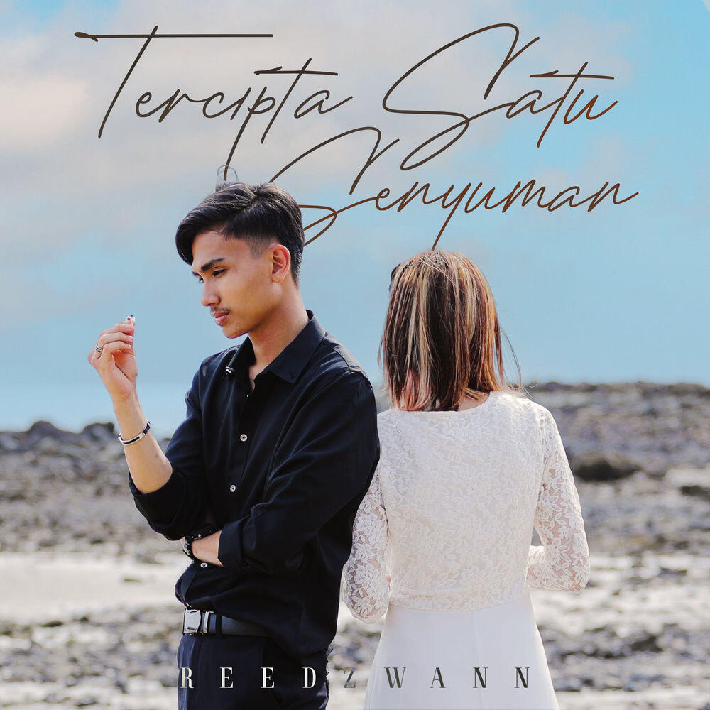Релиз Tercipta Satu Senyuman
