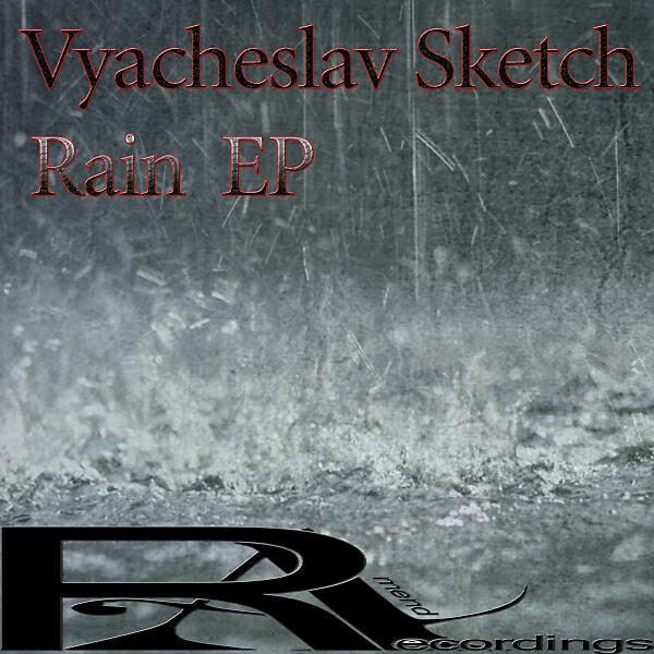 Релиз Rain  EP