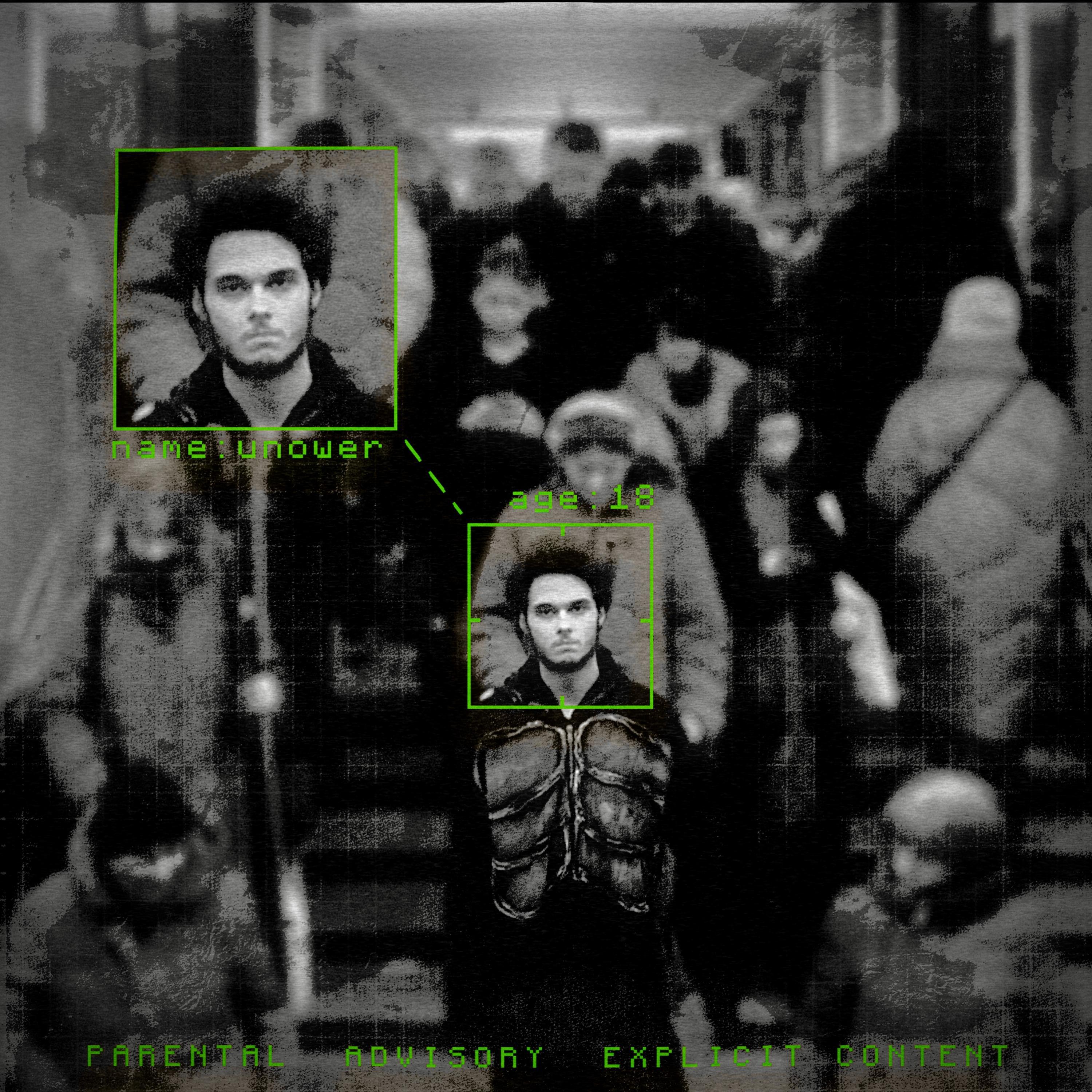 Обложка трека