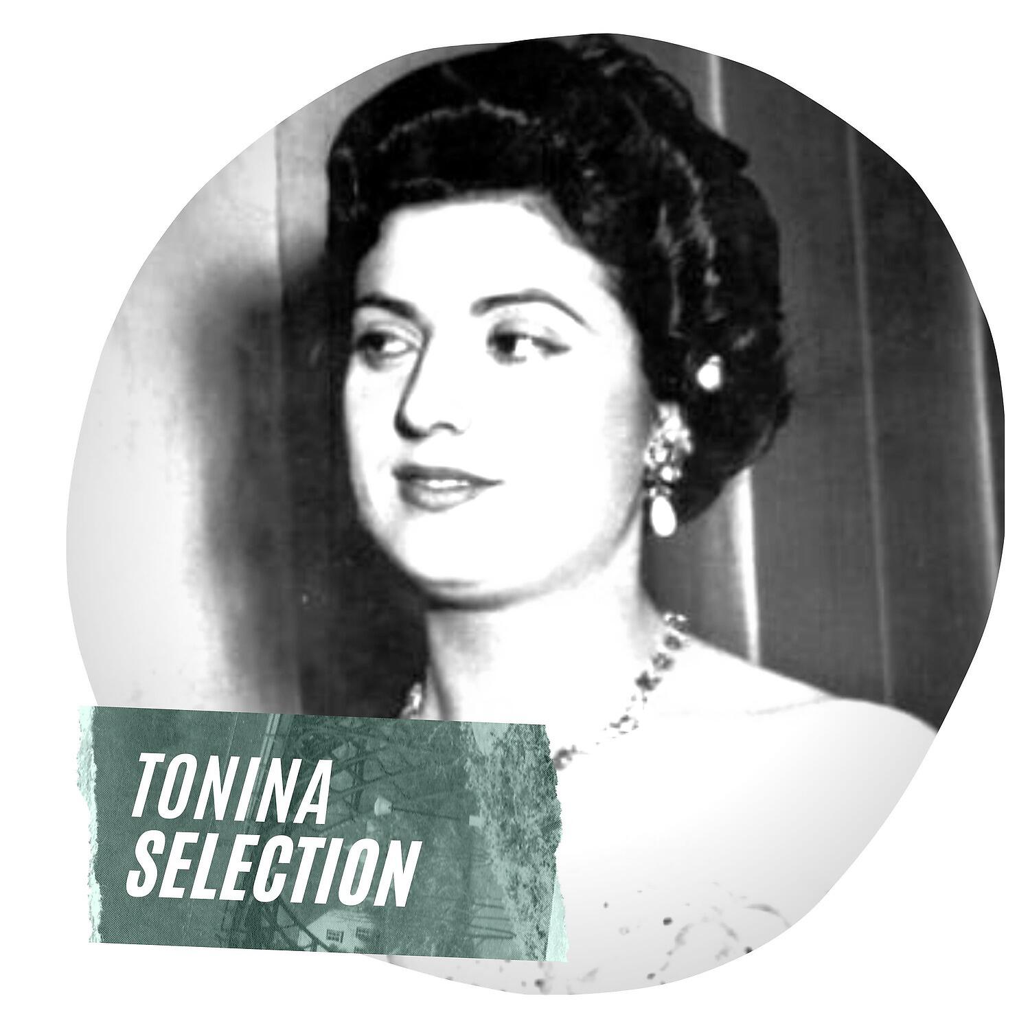 Релиз Tonina Selection