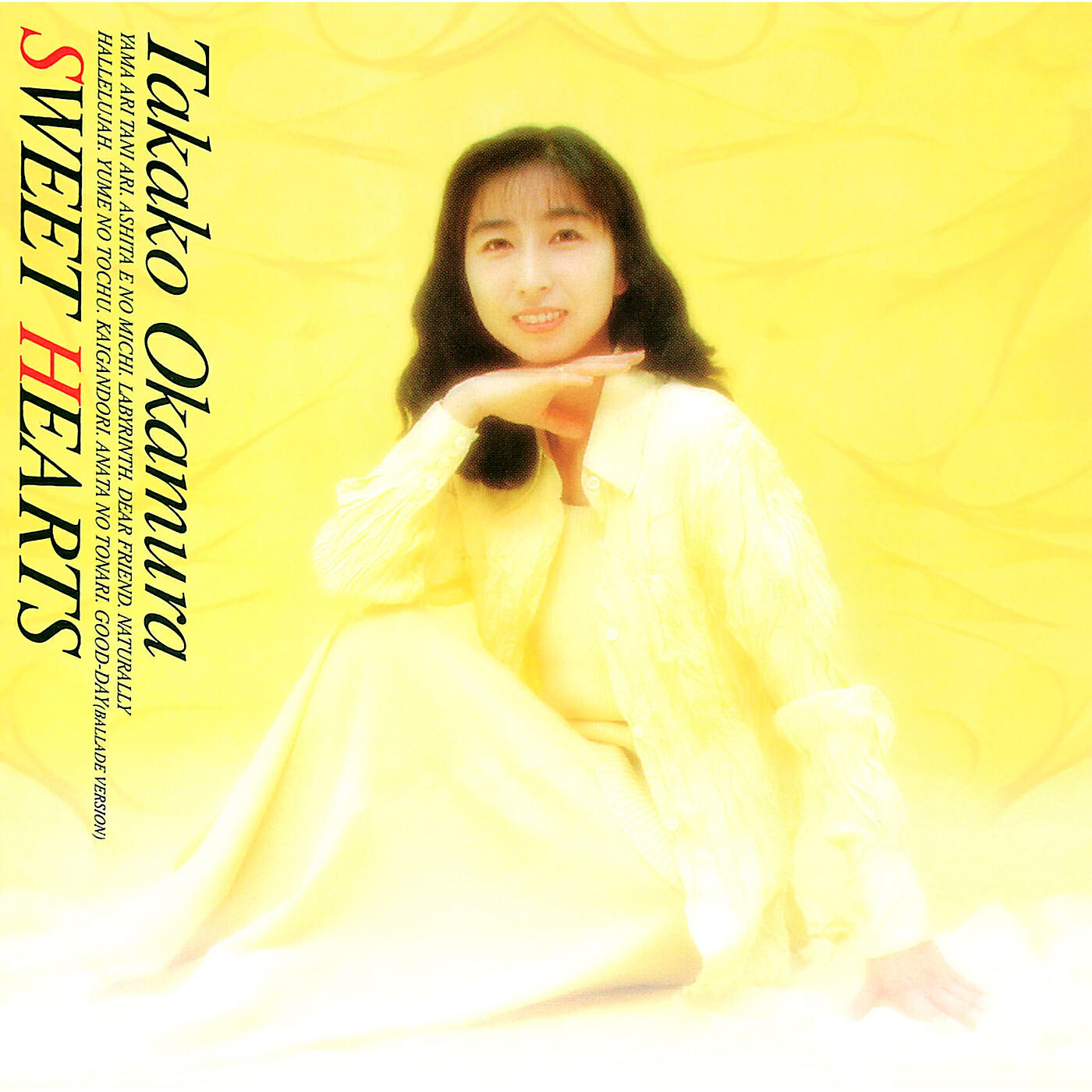 Релиз SWEET HEARTS