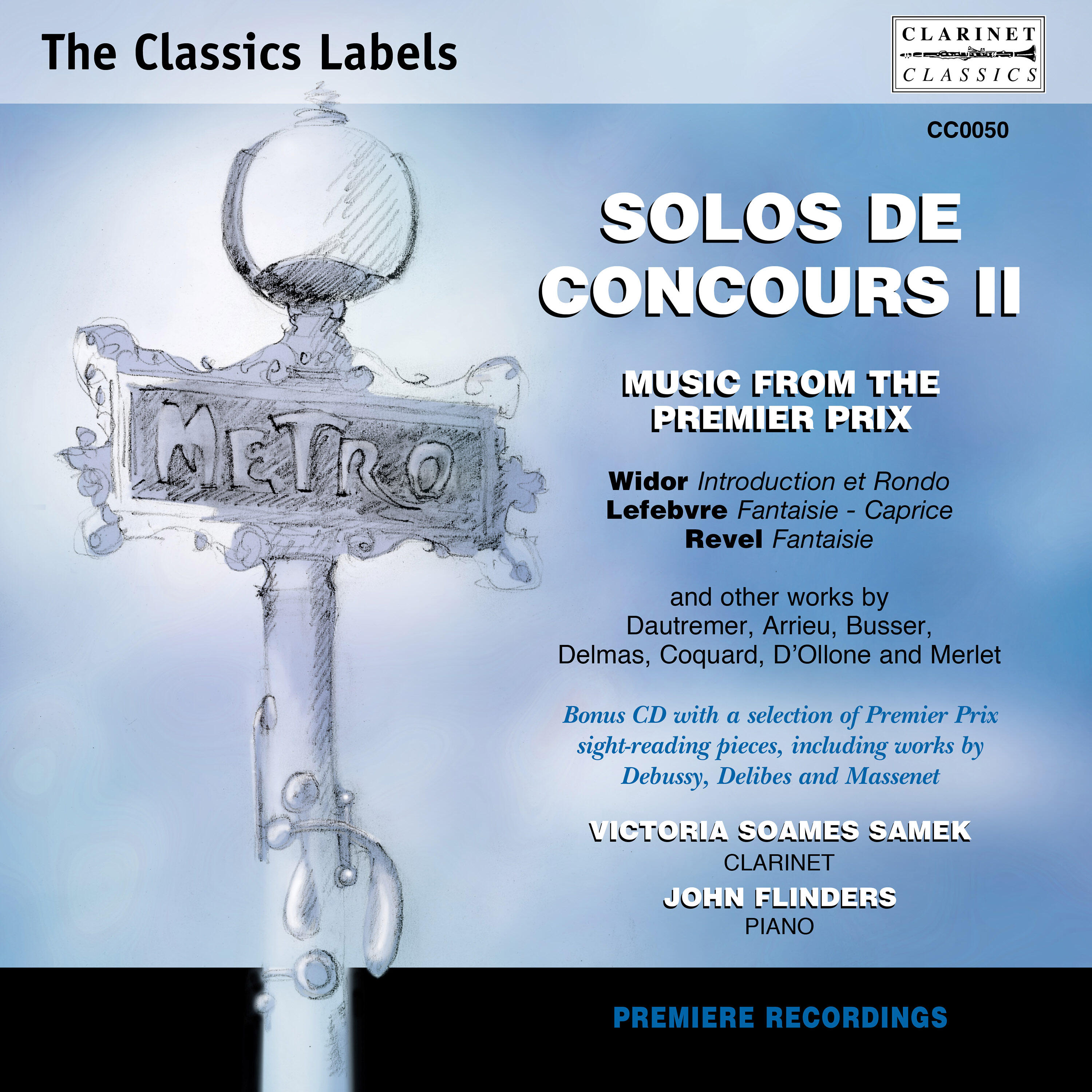 Релиз Solos de Concours II