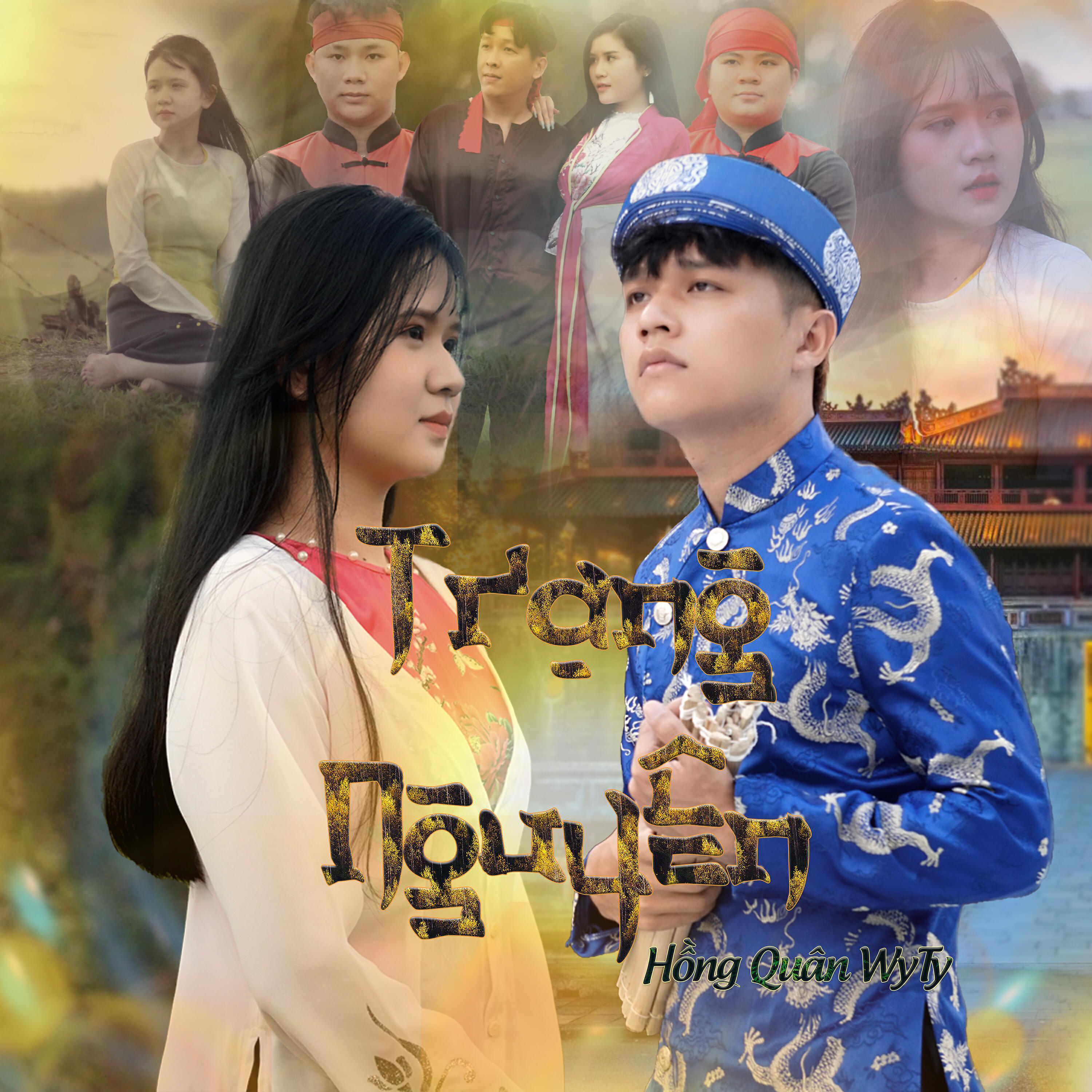 Релиз Trạng Nguyên