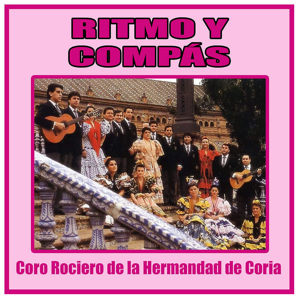 Coro Rociero de la Hermandad de Coria