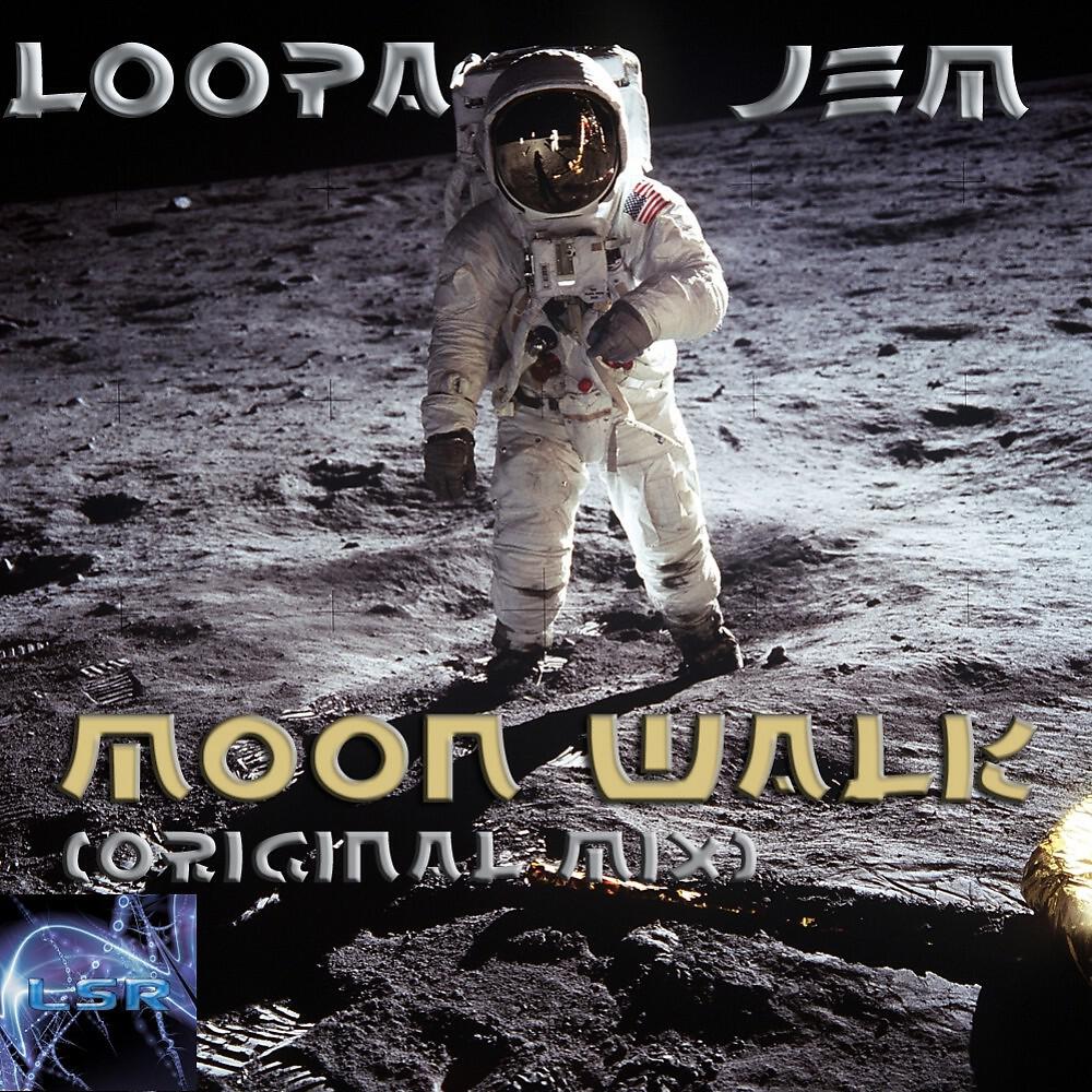 Релиз Moon Walk