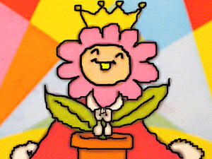 Sunshine King