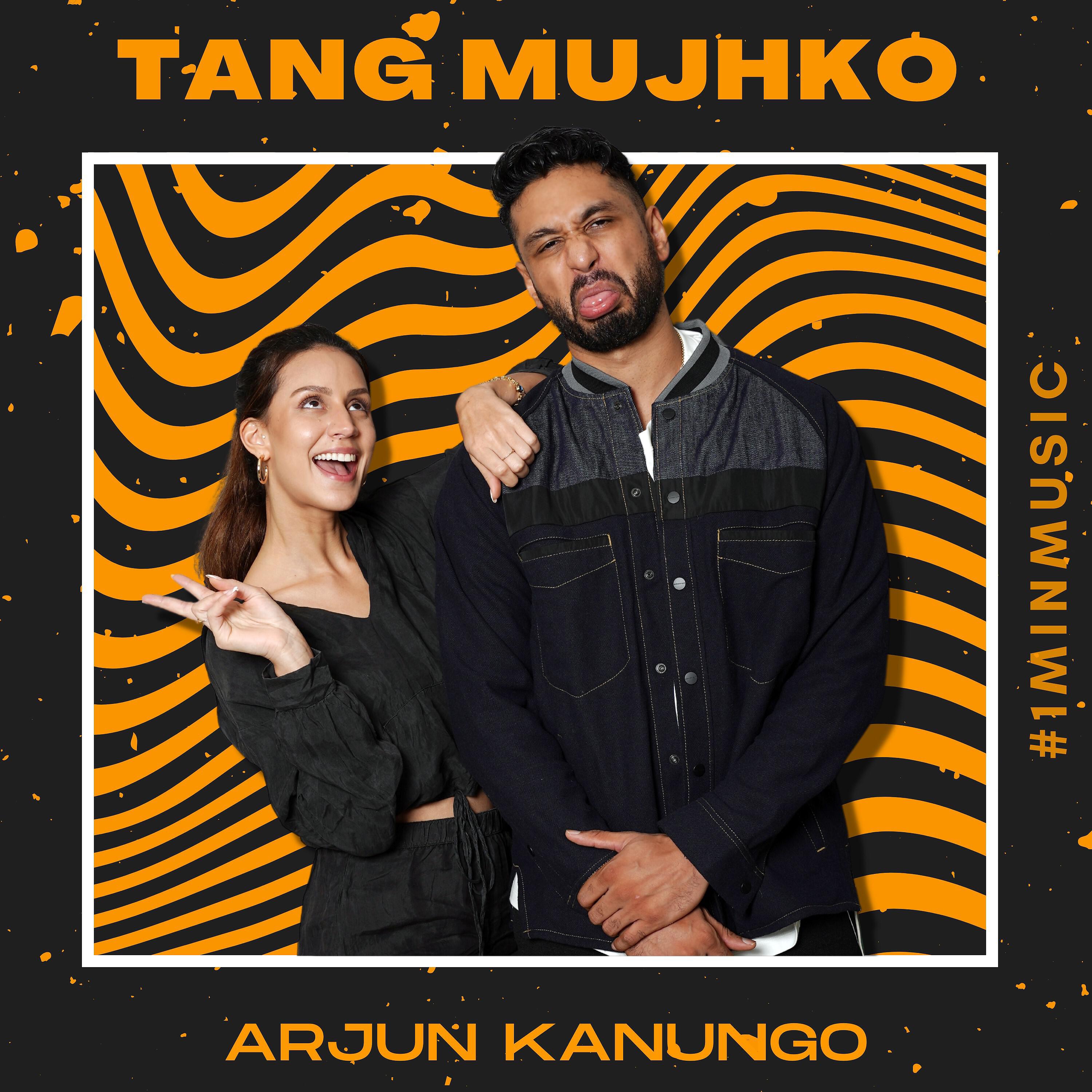 Релиз Tang Mujhko - 1 Min Music