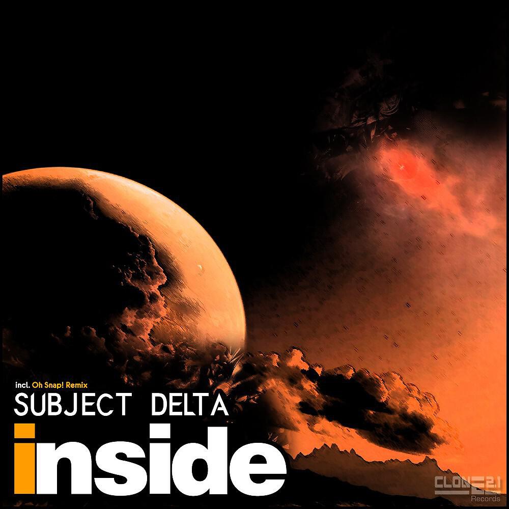 Релиз Inside