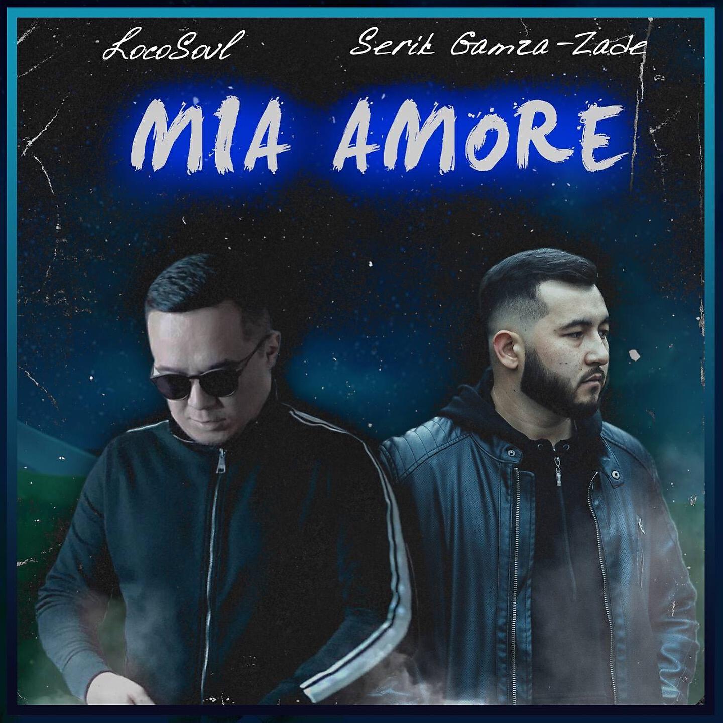 Релиз Mia Amore