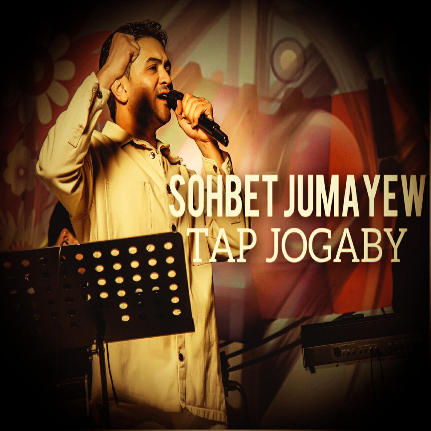 Постер альбома Tap Jogaby