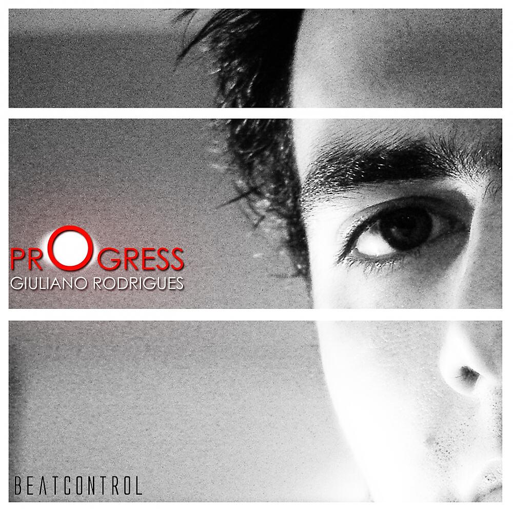 Релиз Progress EP