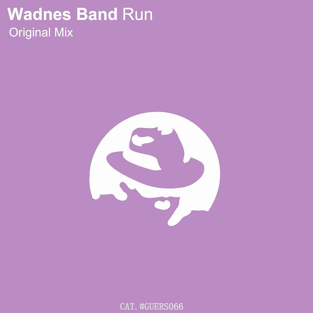 Релиз Run