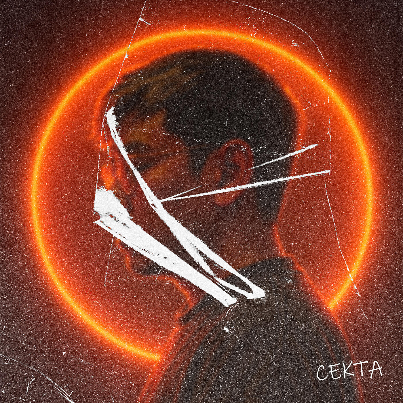 Релиз Секта