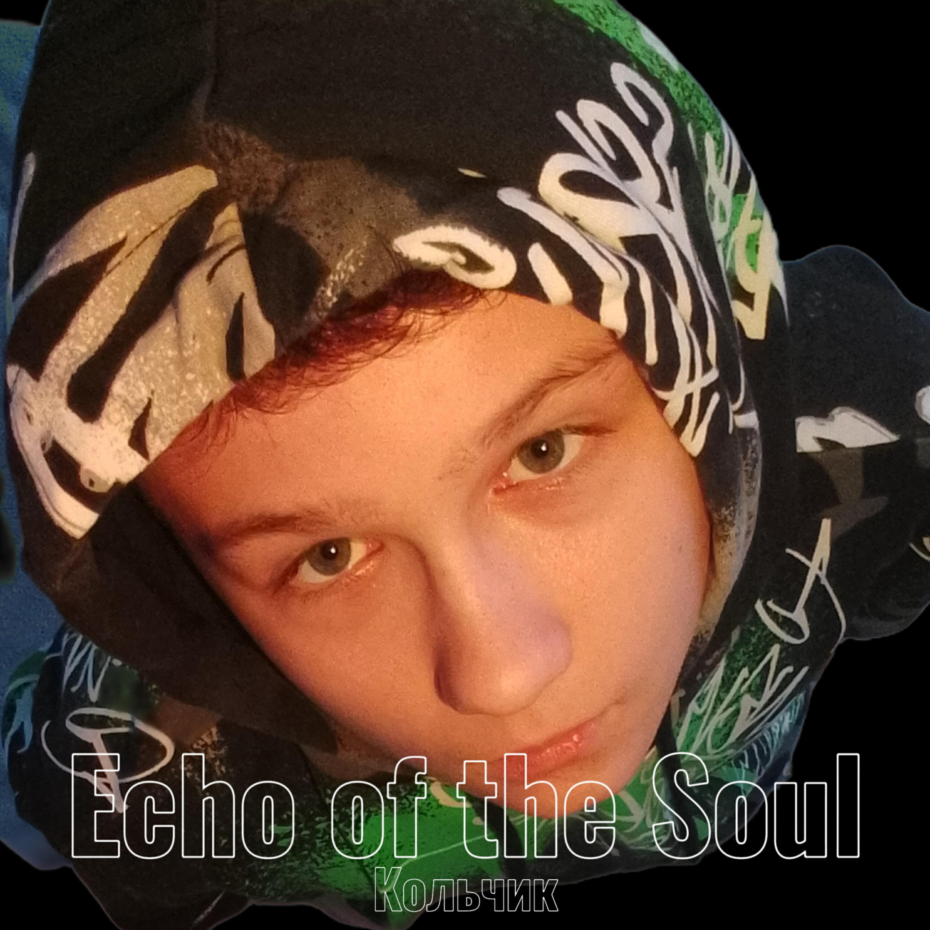 Релиз Echo of the Soul