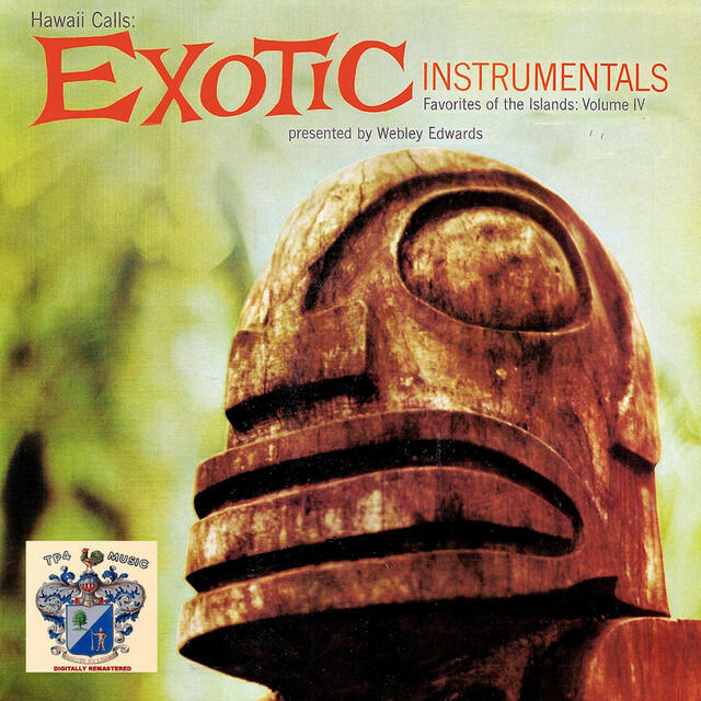 Релиз Exotic Instrumentals