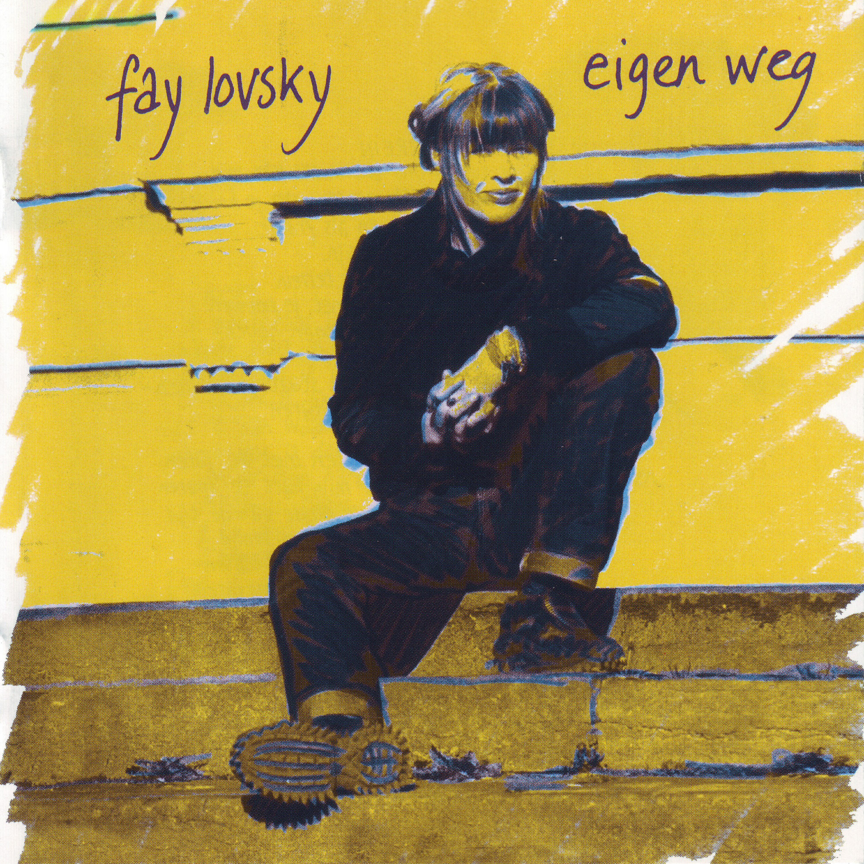 Релиз Eigen Weg