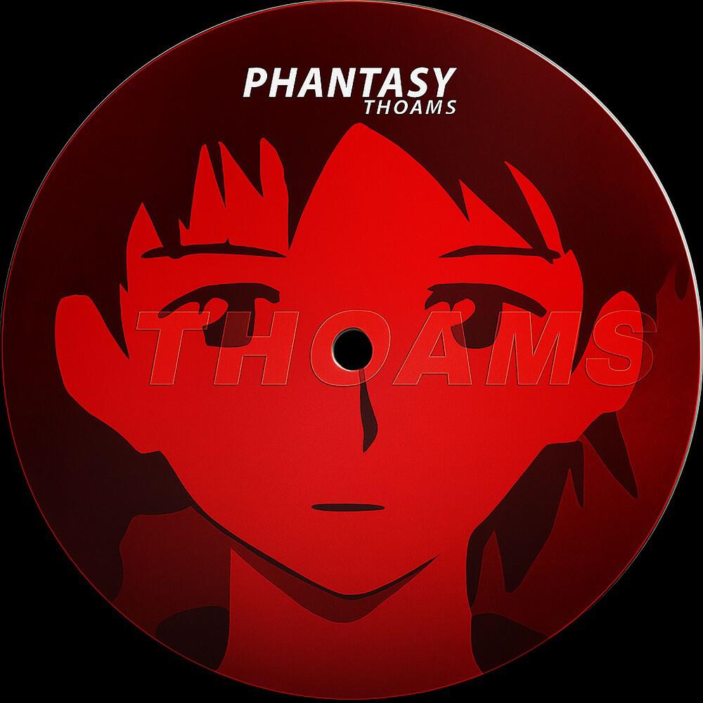 Релиз Phantasy