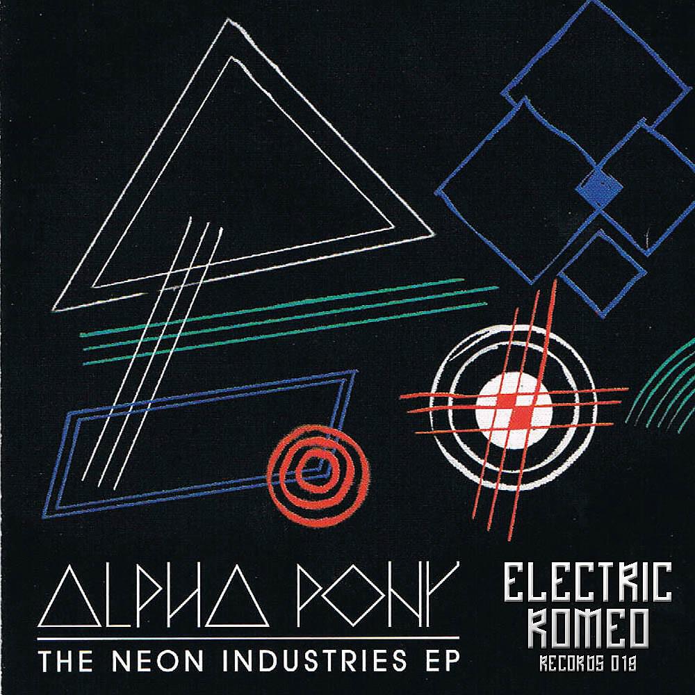 Релиз Neon Industries EP