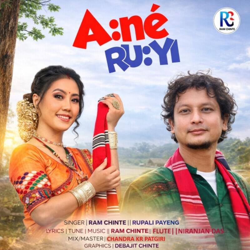 Ram Chinte