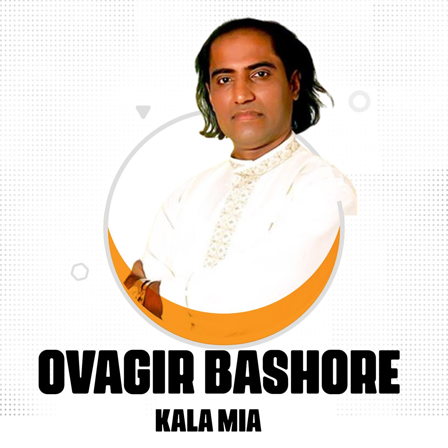 Релиз Ovagir Bashore
