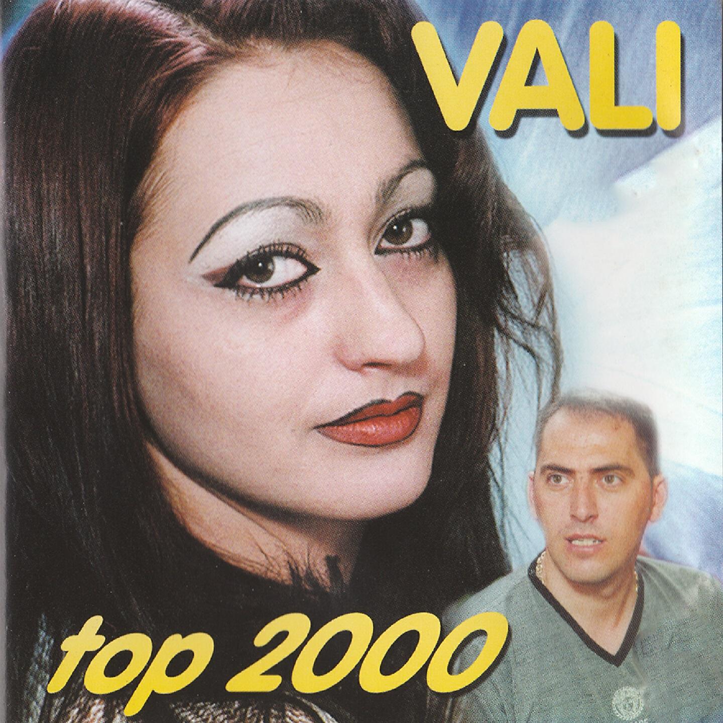 Релиз Top 2000