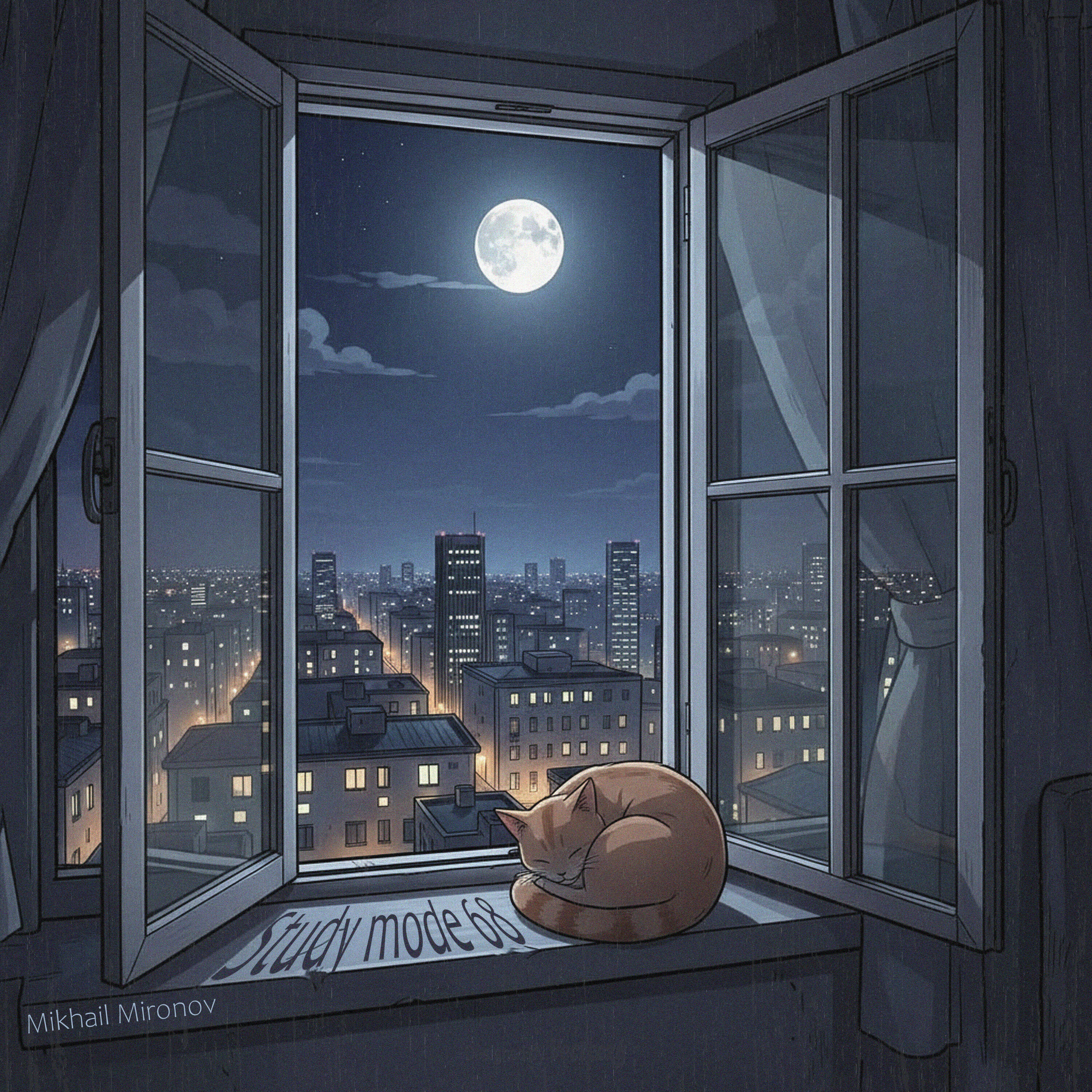 Релиз Study mode 68