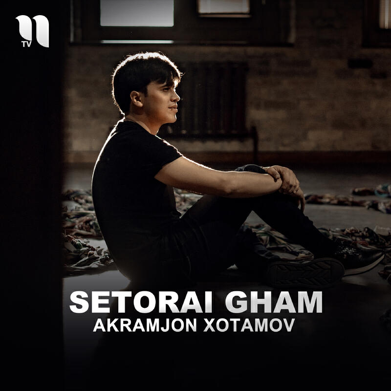 Релиз Setorai gham
