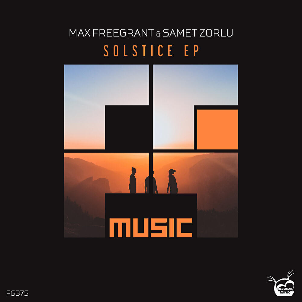 Релиз Solstice EP