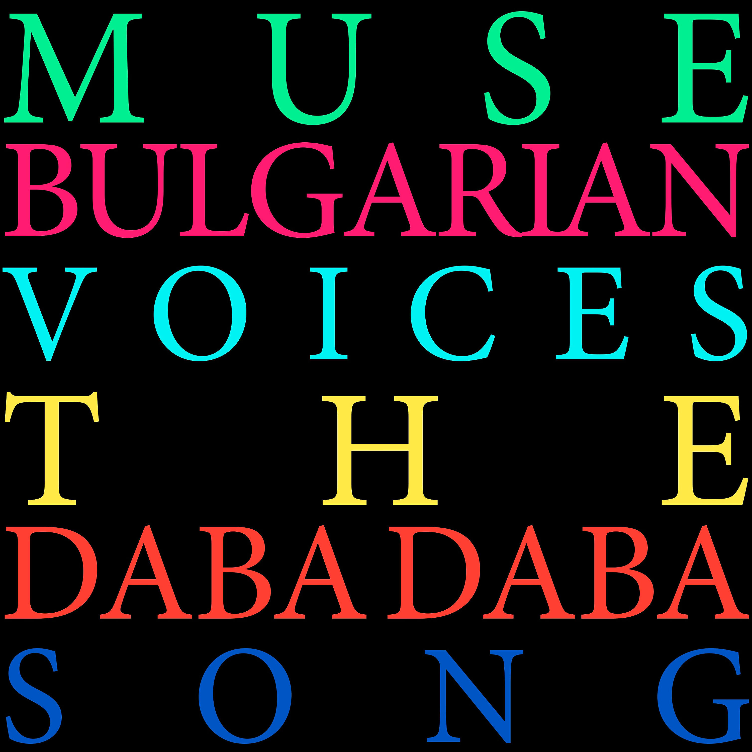 Релиз The Daba Daba Song (Radio Edit)