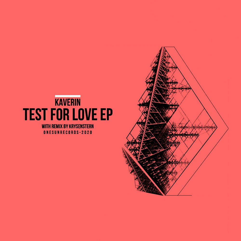 Постер альбома Test For Love