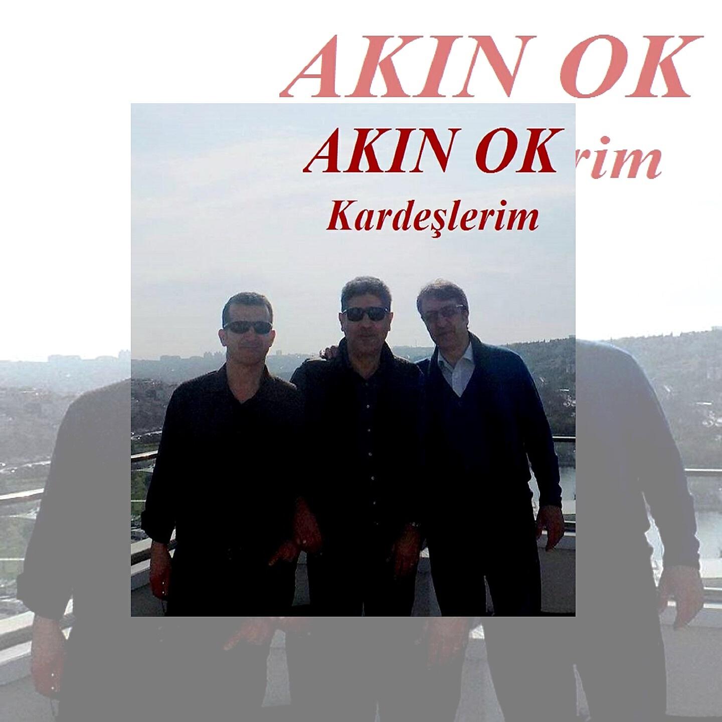 Релиз Kardeşlerim