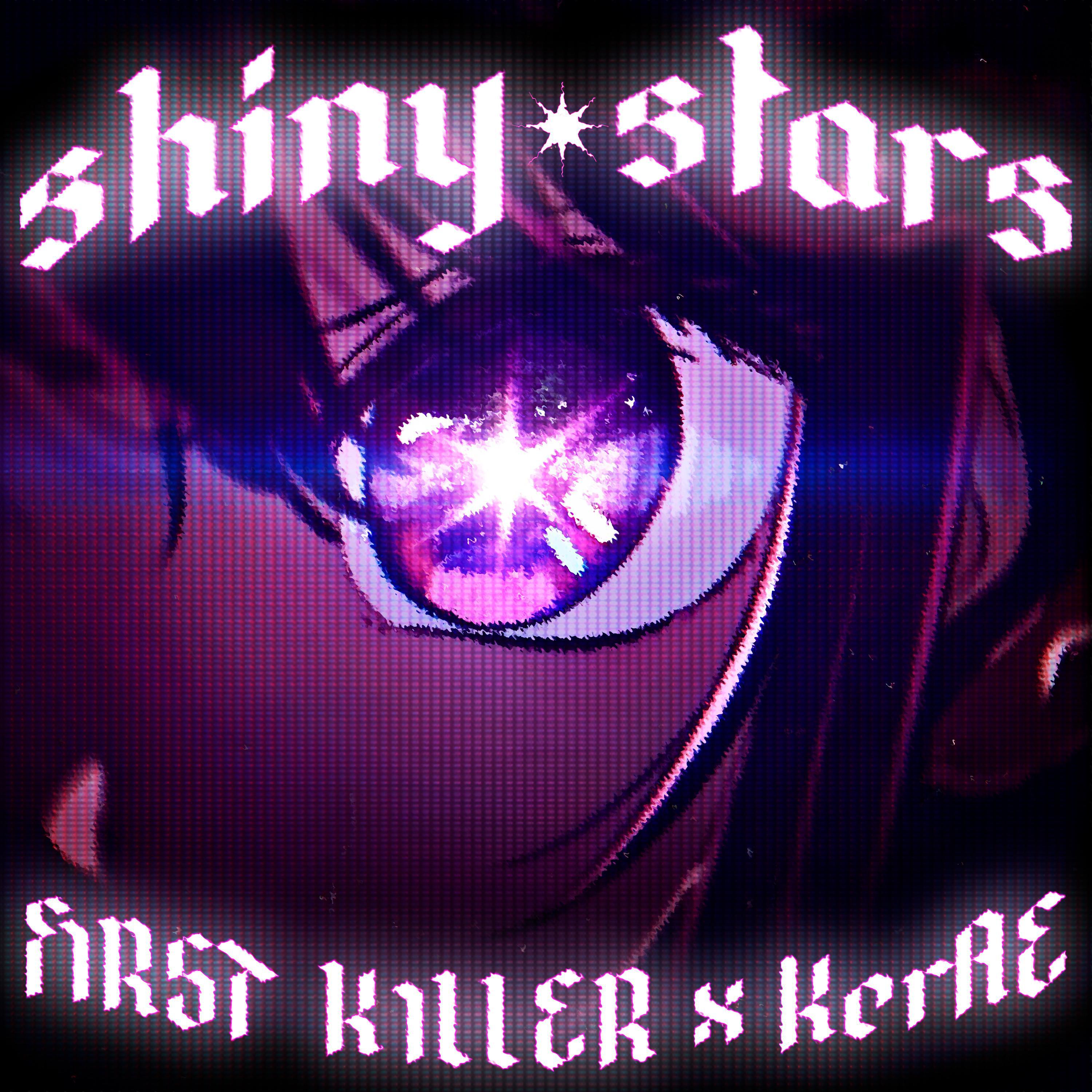 Релиз SHINY STARS