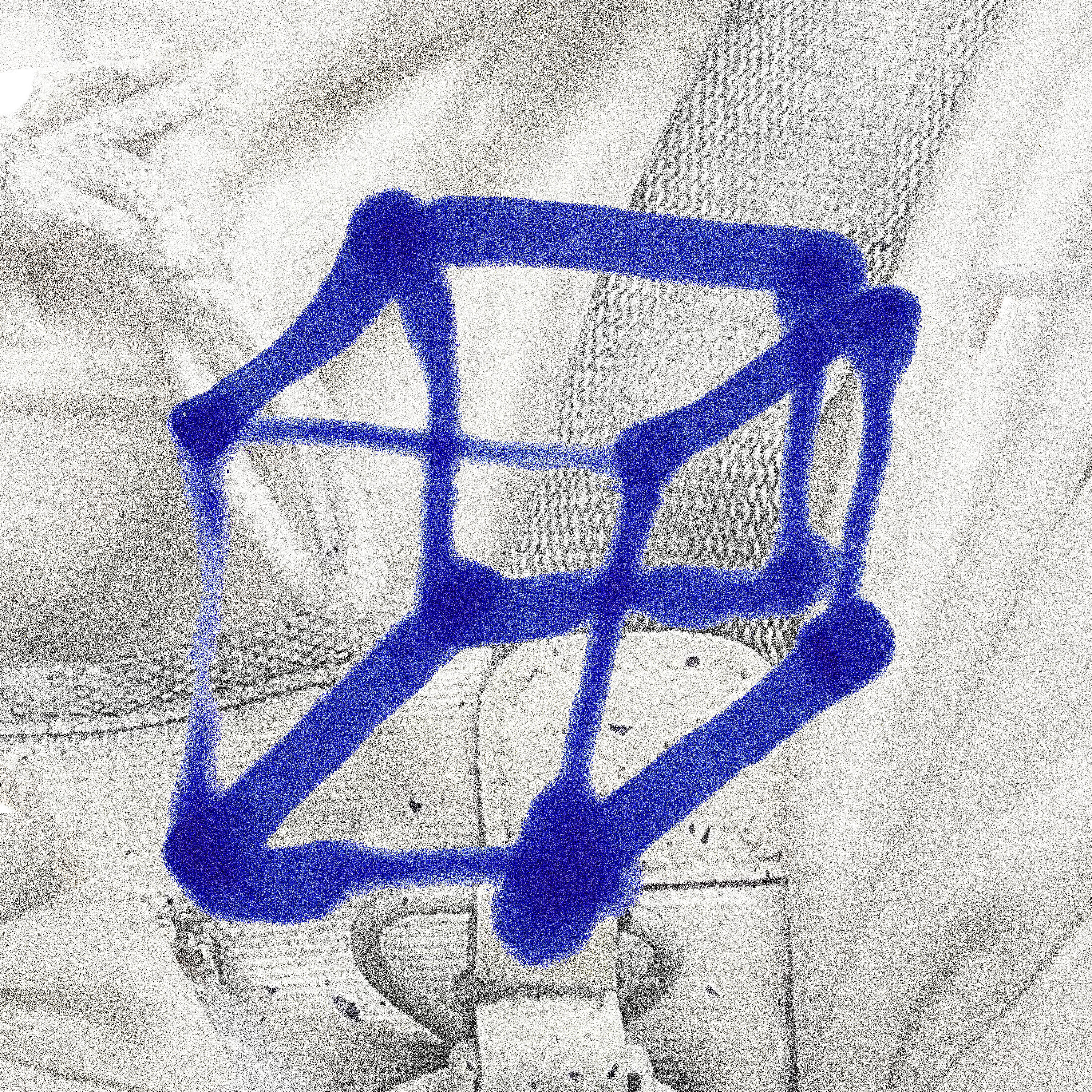 Релиз Just Existing