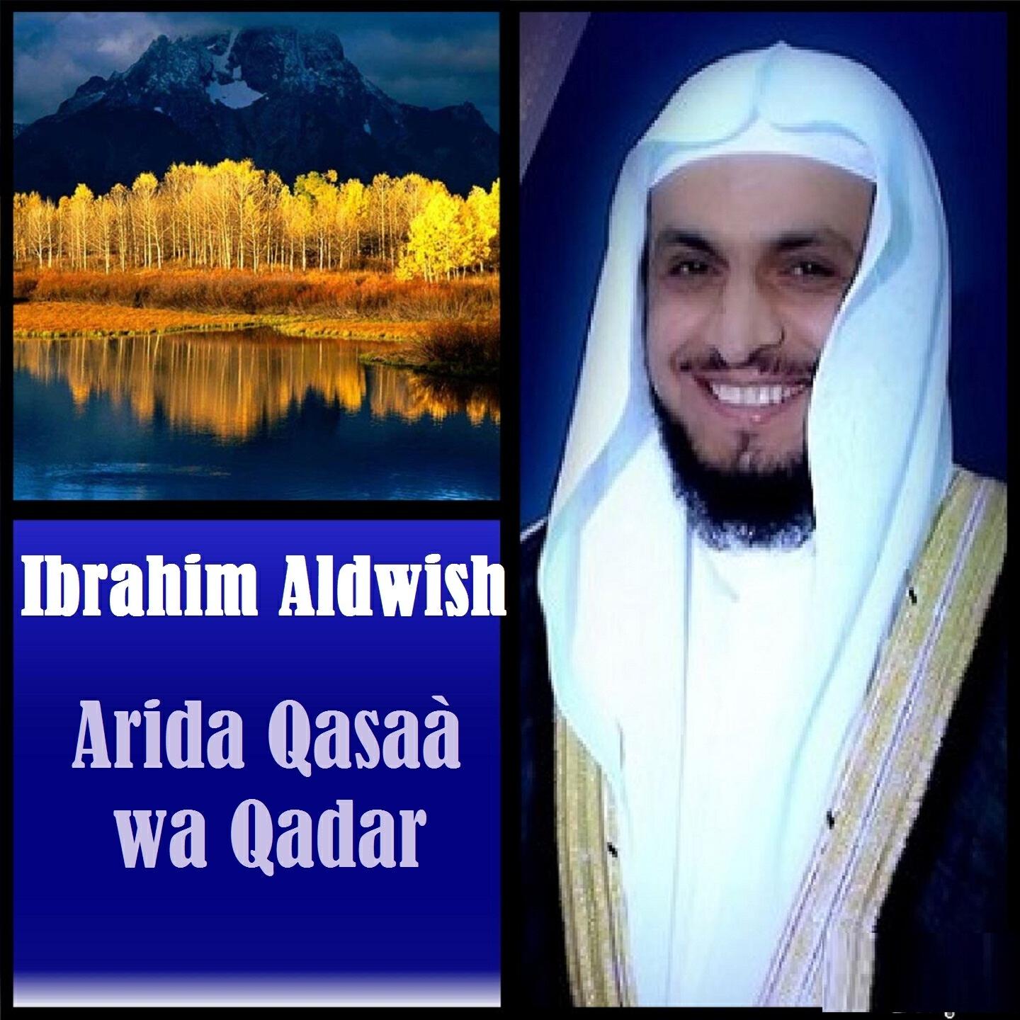 Релиз Arida Qasaà Wa Qadar