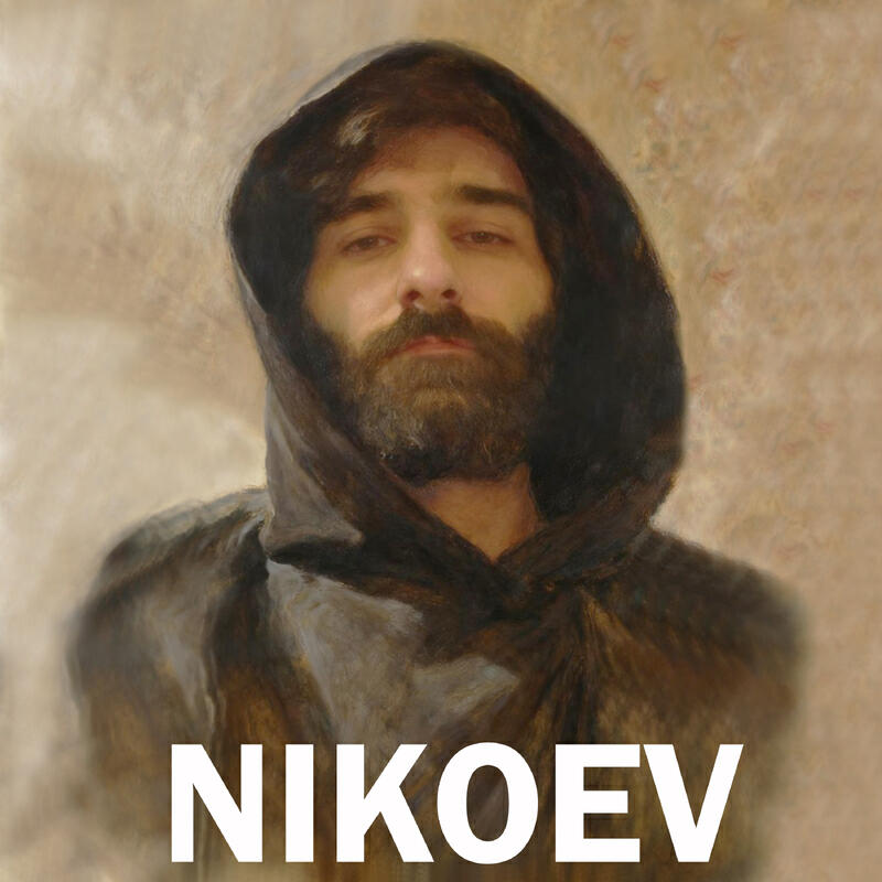Релиз ICE