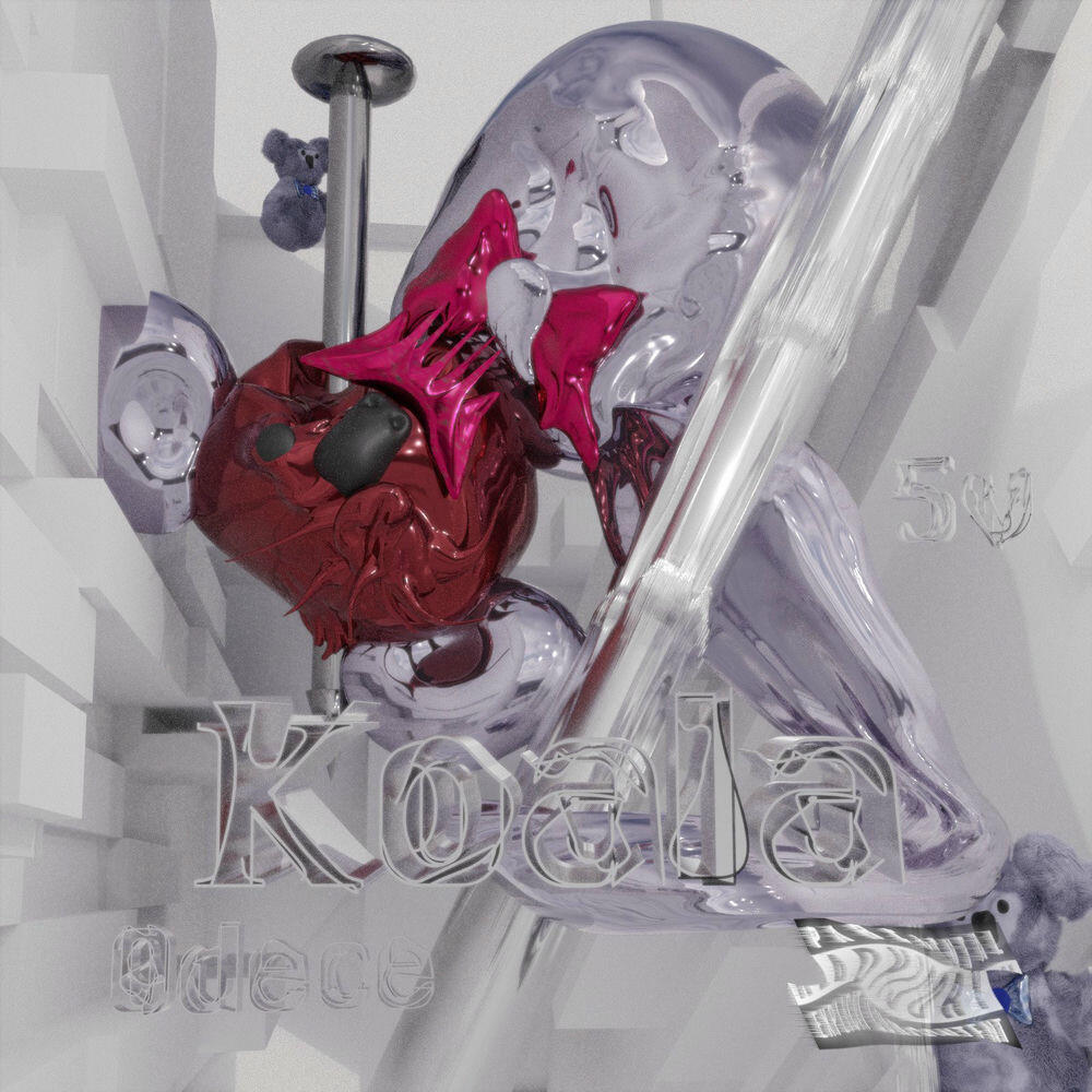 Релиз Koala